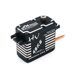 BLS-HV7146MG 71g Large Torque Full Steel Gear RC <b>Car</b> Road Truck Crawler Buggy Metal 1-Year Warranty - Product Image 1