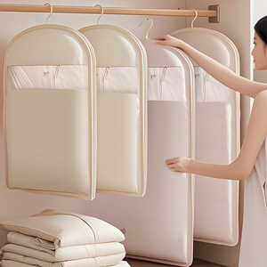 Funda Protectora para Ropa Apricot Rain, Tamaño Grande, a Prueba de Polvo, para Colgar en el Armario o Dormitorio - Product Image 3