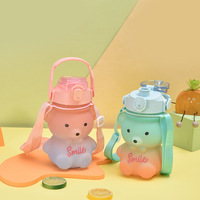 Bouteille d'Eau Scolaire Portable pour Enfants, Motif Ours Dégradé, 1000 ml, Mignonne, pour Sports de Plein Air – Vente en Gros