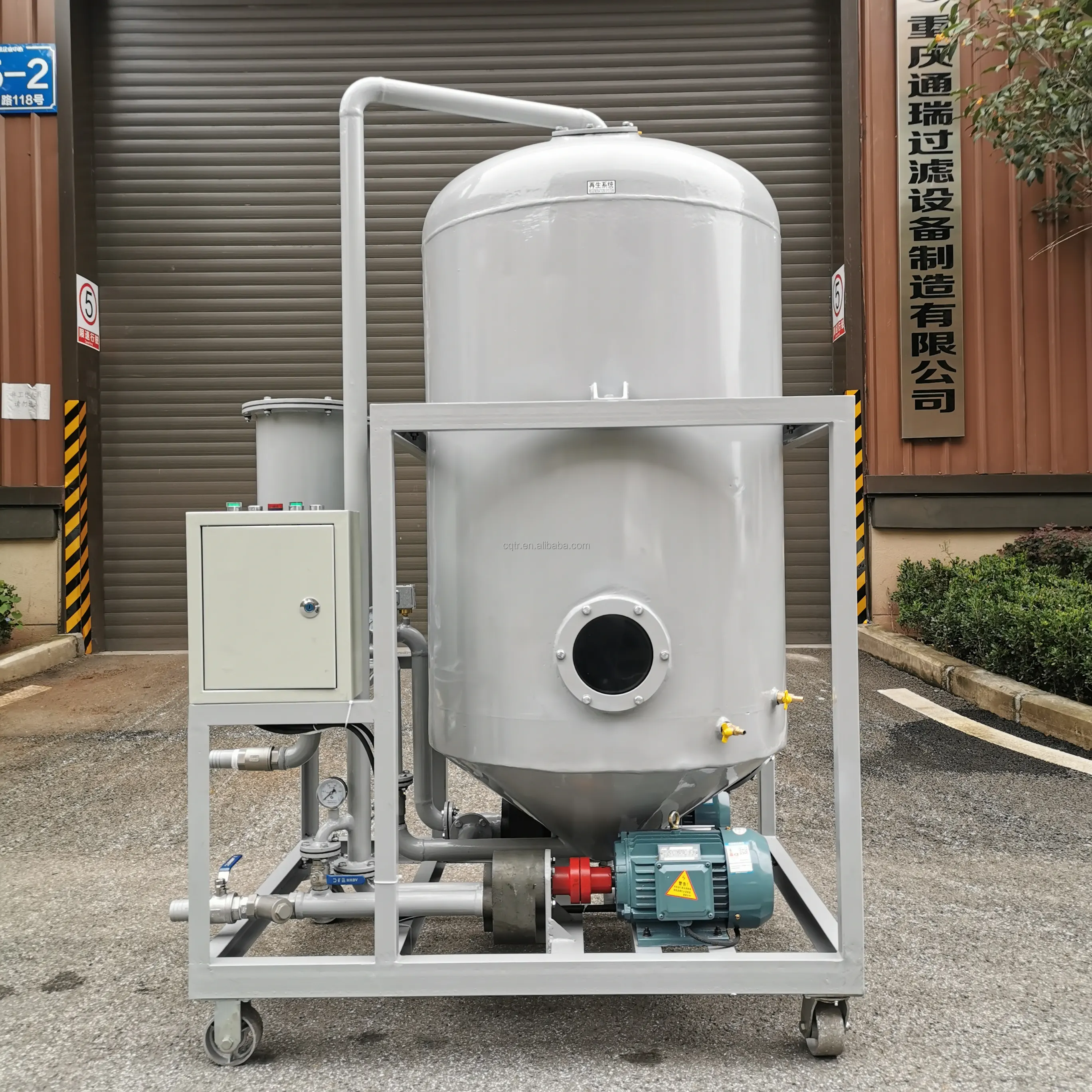 Высокоскоростная система фильтрации отработанного масла для черной дизельной обесцвечивания