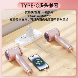High Speed Wireless Hair Dryer With Negative Ion Hot Cold Air Constant Temperature DC Motor Battery Powered Pink And Black - Product Image 4