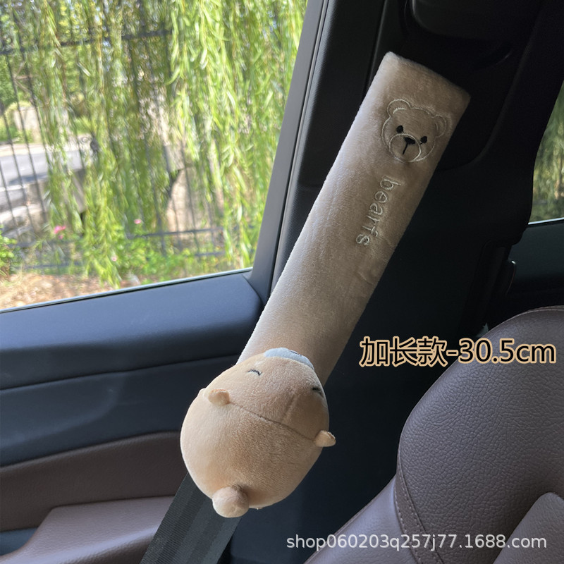 Lunghezza 305 cm - Bichon extra lungo esteso