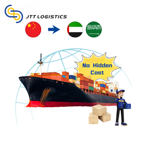 物流公司为阿联酋迪拜沙特阿拉伯提供门到门服务DDU DDP运输服务，并提供最佳运输代理服务 - Product Image 1