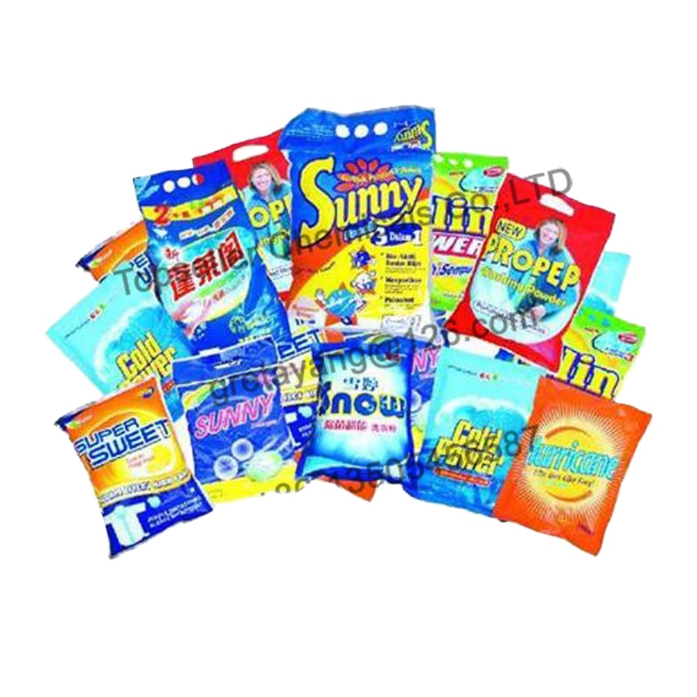 Стиральный порошок, моющее средство