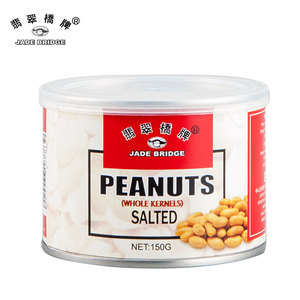 Authentic Bulk Wholesale For Cooking Recipes Or OEM Suppliers Traditional <strong>Peanut</strong>