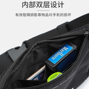 Sac banane de sport UPTOU 32 cm pour course à pied, sacoche de téléphone, ceinture de fitness extérieure légère en polyester pour hommes et femmes, équipement de jogging - Product Image 5