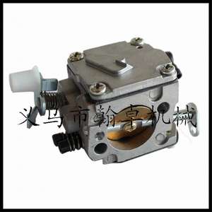 HUS281คาร์บูเรเตอร์ hzpj ซีรีส์ hzj HS-228C/HS-283B 288 - Product Image 4