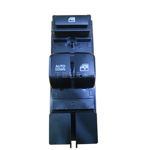 Changan Oushang X70A Electric Window Regulator <b>Switch</b> 3746050-BR03 <b>12V</b> Auto Down Function - Product Image 1