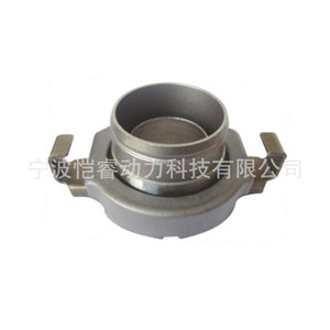 Rodamiento de Desembrague 8-94377-417-0 para Isuzu D-Max TFR TFS, Pieza de Repuesto - Product Image 1