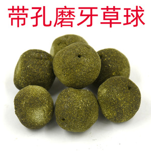 Heno de Alfalfa en Bolas Perforadas, Juguete para Masticar para Conejos, Cobayas y Chinchillas, Alimento Seco para Mascotas de Interior, Tamaño Mediano - Product Image 3