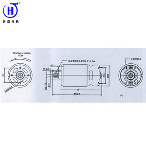 Motor eléctrico en miniatura Hengjia DC570 con escobillas para procesador de alimentos, licuadora y aspiradora - Product Image 3