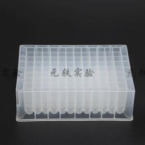 แผ่นเก็บตัวอย่างแบบหลุมลึก 96 หลุม ยี่ห้อ Haimen Yuanyi สำหรับการเก็บตัวอย่างและการรวบรวมในห้องปฏิบัติการ - Product Image 1