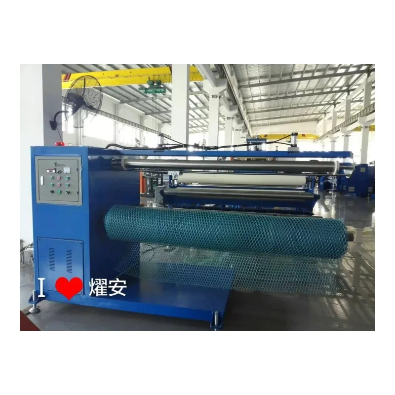 PP PE Geonet Mesh Net extrusão linha, Plastic Net Making Machine