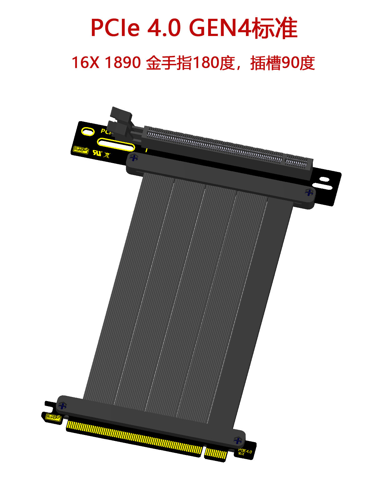 Pice 40 16x1890 noir