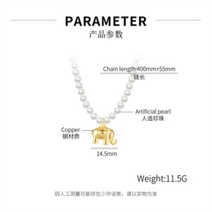 Wholesale Customized Animal Jewelry Gold Plated Stainless Steel Elephant Shaped Pendant Necklace Pearl Necklace for Women - Product Image 4