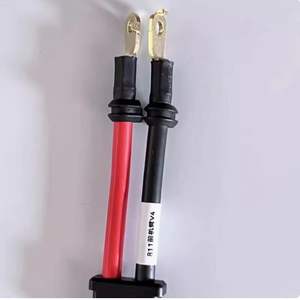 Cable de Alimentación para Brazo Frontal, Repuesto para Dron Agrícola Agras T70, 1 kg, Plástico, Compatible con T100 T70P - Product Image 1