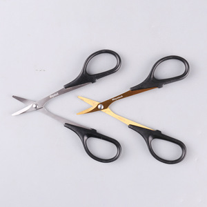 Mayatech Rc Model Trim Scissors Metal Blade For <b>Remote</b> <b>Control</b> Vehicles And Hobby Tools - Product Image 2