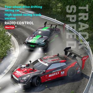 Kidsren's Competitive Remote Control Car 2.4g Haute Vitesse Quatre Roues Motrices Lumière GTR Half-Scale RC Car pour Cross-Border Play - Product Image 1