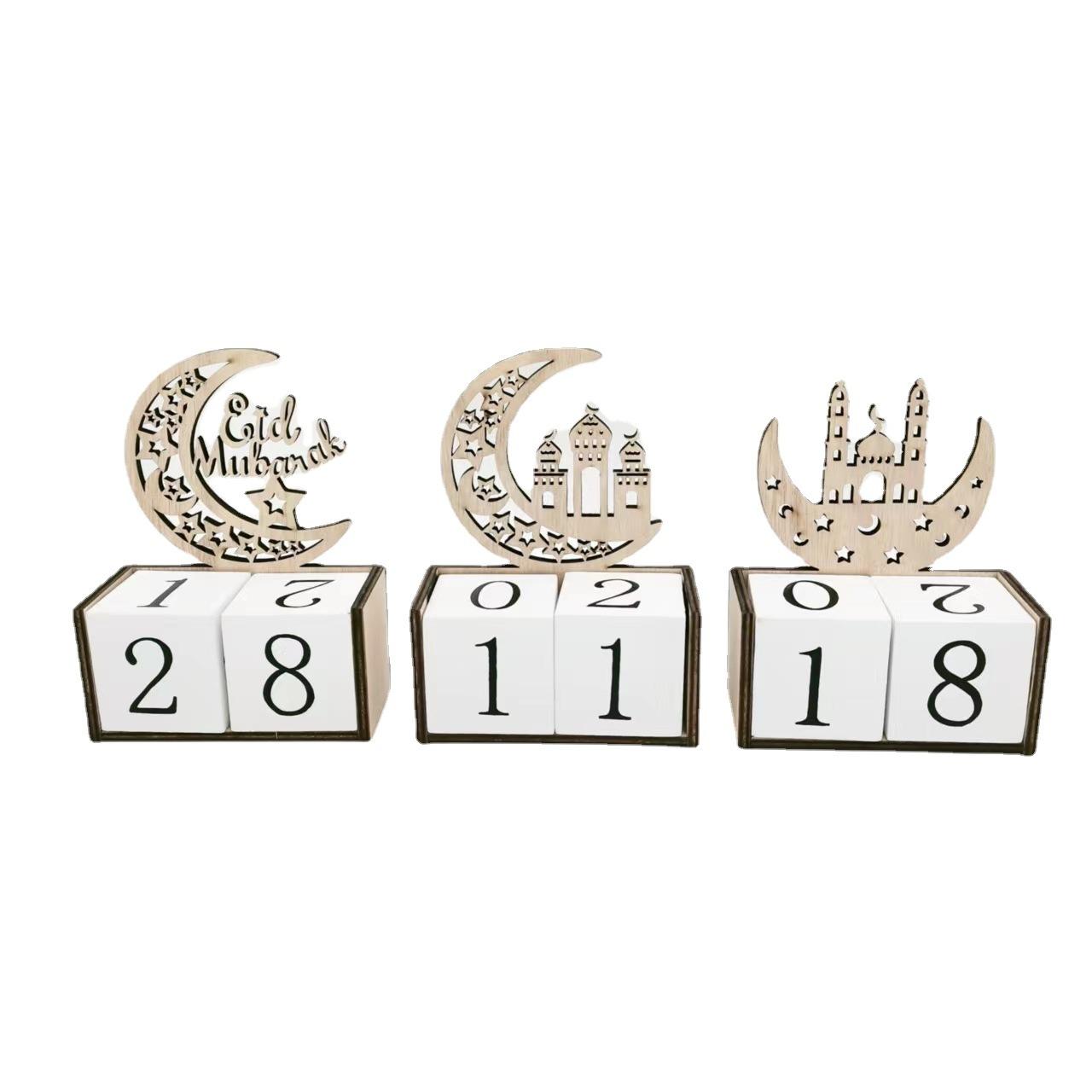 Горячая Распродажа календарь Рамадан обратный отсчет Сделай Сам ИД Мубарак орнамент деревянный календарь Рамадан декор для домашней вечеринки календарь с орнаментом