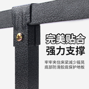 Pieds de lit à clipser Thousand-centimeter, noirs, modernes et simples, accessoires de quincaillerie pour meubles - Product Image 5