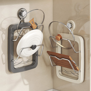 Pot Lid Holder With Suction Cup Wall <b>Mounted</b> Punch Free Pot Lid And Cutting <b>Board</b> Rack Rectangle Polished Finish - Product Image 1