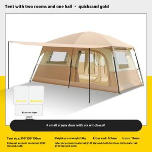 Tienda de campaña portátil de doble capa, tela Oxford cuadrada, resistente a la lluvia con dos dormitorios, tienda plegable para sala de estar al aire libre - Product Image 6