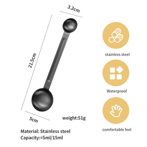Stainless Steel Double-Ended <b>Measuring</b> Spoons 5ml 15ml Coffee Roasting <b>Tools</b> Reusable Modern Design - Product Image 2