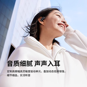 หูฟังบลูทูธแบบเปิด Shokz T511 OpenFit Air สำหรับเล่นกีฬา แบบไร้สาย คล้องหู สำหรับวิ่ง กันน้ำระดับ IPX4 - Product Image 1
