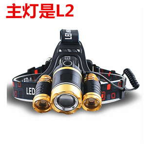 Lampe frontale à 3 LED en alliage d'aluminium, lampe frontale rechargeable haute intensité T6, lampe torche à trois lumières pour usage extérieur - Product Image 3