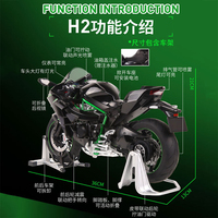 Modèle de moto de course en alliage à l'échelle 1/6, modèle de superbike en métal moulé sous pression, simulation détaillée, objet de collection, cadeau haut de gamme pour les amateurs adultes