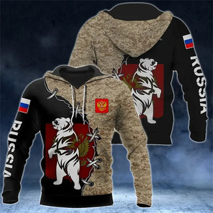 Fitspi russie emblème National Camo 3d impression graphique sweats russe Camouflage sweats à capuche hommes décontracté sport pulls pistes - Product Image 6
