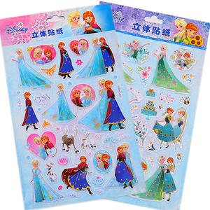 Nuevas pegatinas adhesivas 3D con relieve para niños, diseños de coches de anime y dibujos animados estampados en plata, Blancanieves, impermeables, de PVC/PET/EVA - Product Image 5