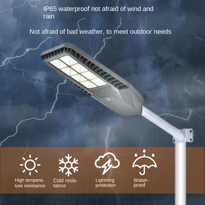 200W 300W 400W Construction durable de réverbère solaire à lumen élevé avec des matériaux d'ABS pour le réverbère solaire de représentation optimale - Product Image 4