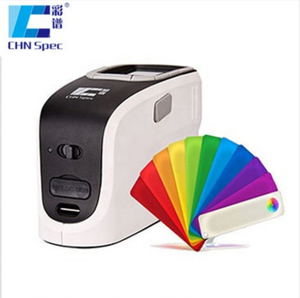 Espectrofotómetro Portátil CS-580, Colorímetro para Telas, Medidor de Color - Product Image 3