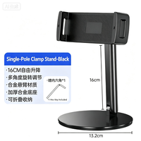 Support magnétique puissant universel pour tablette et téléphone, à fixation cantilever, pour bureau, diffusion en direct et visionnage de films