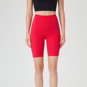 Leggings de Yoga Sin Costuras <span class=keywords><strong>con</strong></span> Sensación de Desnudez, Tipo Piel, <span class=keywords><strong>con</strong></span> Bolsillo Trasero, Efecto Levanta Glúteos, Ajuste Ceñido, Pantalones de Entrenamiento Tono Melocotón - Product Image 3
