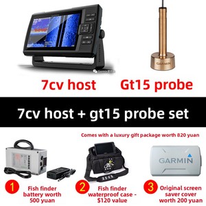Sondeur de pêche Garmin Striker <span class=keywords><strong>7CV</strong></span> Plus Sonar pour radeau, dispositif de détection de poissons, pièce détachée, fabriqué aux États-Unis - Product Image 4