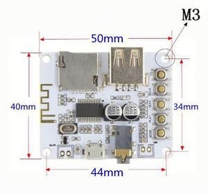 บอร์ดรับสัญญาณเสียงพร้อมช่องเสียบการ์ด USB TF การถอดรหัสการเล่นเสียงเอาต์พุต A7-004 5V 2.1 โมดูลเพลงสเตอริโอไร้สาย - Product Image 4