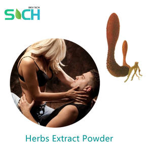 תוסף בריאות פופולרי kacip for גברים kacip atima לחלץ - Product Image 3