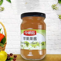 High Quality Puree Fruit Jam Good Taste Blueberry & Strawberry Jam in Bottle Packaging