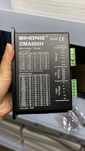 Moteur Siheng de haute qualité 12Vdc 42mm 42Bygh à couple élevé, longueur de fuselage 33mm, 17 - Product Image 1