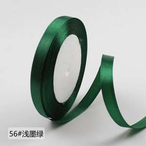 Rubans en satin de soie K457 1CM pour artisanat, nœuds faits main, emballage cadeau, fête, mariage, rubans décoratifs - Product Image 3