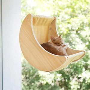 Hamaca de madera para gatos, color madera natural, cama colgante para ventana, para tomar el sol en el balcón, uso en las cuatro estaciones - Product Image 1