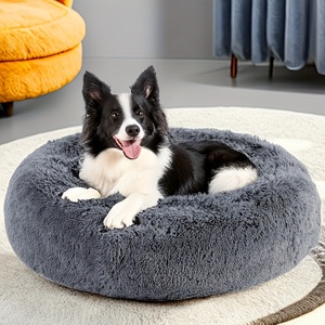 <span class=keywords><strong>The</strong></span> Pet Kennel Sofá cama redondo de felpa, cojín esponjoso de lujo, cama de Donut de felpa, lavable, Cama grande personalizada para gatos y perros, cama para mascotas de 60cm - Product Image 1