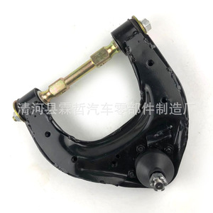 Brazo de Control Superior Mitsubishi MR124879L MR123880R, Pieza de Repuesto para Suspensión No Independiente - Product Image 2