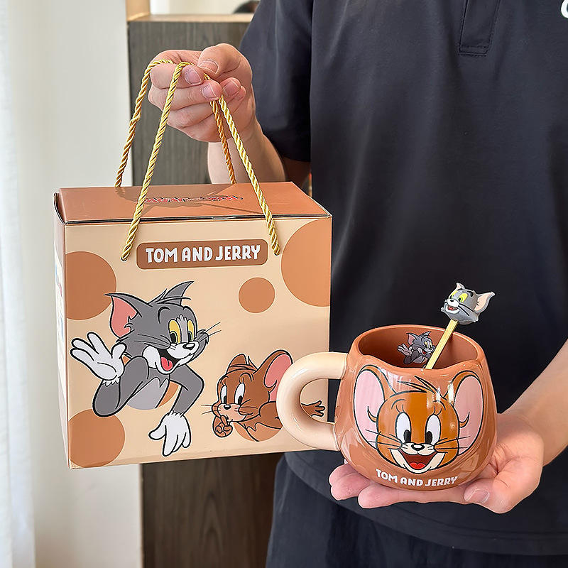 Caja de regalo marrón Jerry