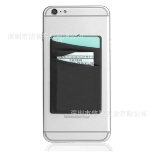 Étui de téléphone créatif incliné avec double emplacement pour carte SIM, peut contenir des pièces de monnaie et des cartes bancaires, adhésif 3M. - Product Image 5
