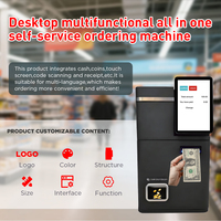 Machine d'acceptation de billets et de pièces personnalisée, distributeur de billets ATM à écran tactile, solution de kiosque, machines de paiement avec SDK, lecteur de codes-barres