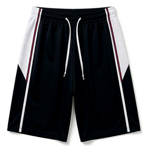 Pantalones Cortos de Baloncesto Personalizados Sibrin |   Camisetas de Equipo, Pantalones Cortos, Logotipo, Nombre, Número |   Pantalones Cortos de Baloncesto Sublimados 100% Poliéster Transpirables - Product Image 1