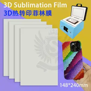 148*240mm 3D Sublimation Film Printer for All Sublimation Vacuum Phone Cases DIY mobile phone case